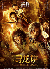 蜜桃成熟时3在线观看